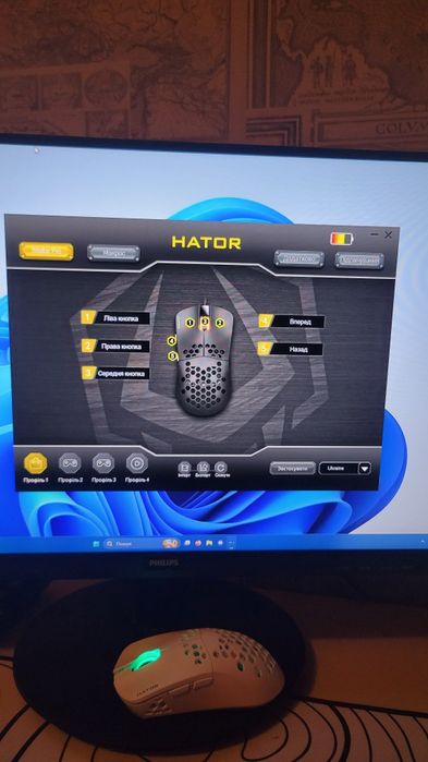 Мишка ігрова Hator Stellar Pro wireless бездротова