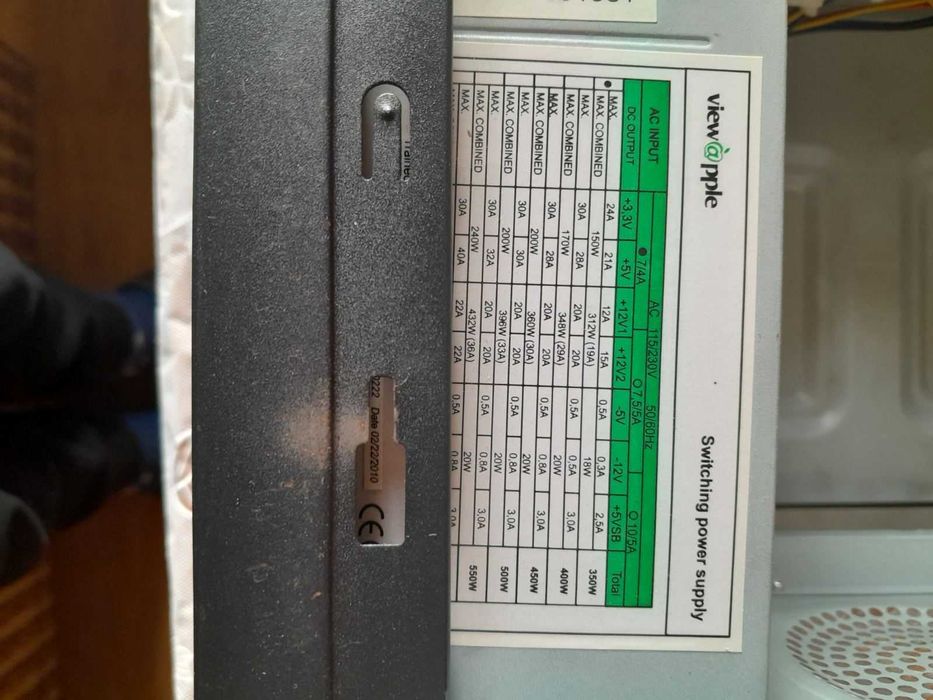 Корпус для ПК б/у