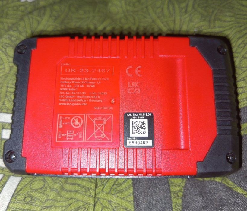 Акумулятор Einhell power x-change 2.0