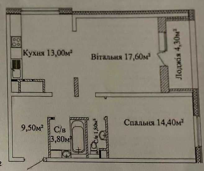 Видовая квартира в ЖК Альтаир. Дом сдан. Выгодное предложение по цене.