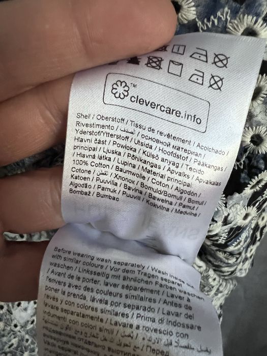 Pieękna szurowa sukienka