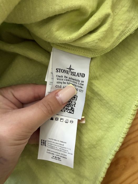 Сорочка овершот Stone Island