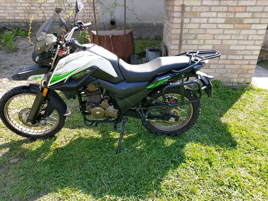 Shiheray X-TRAIL 250