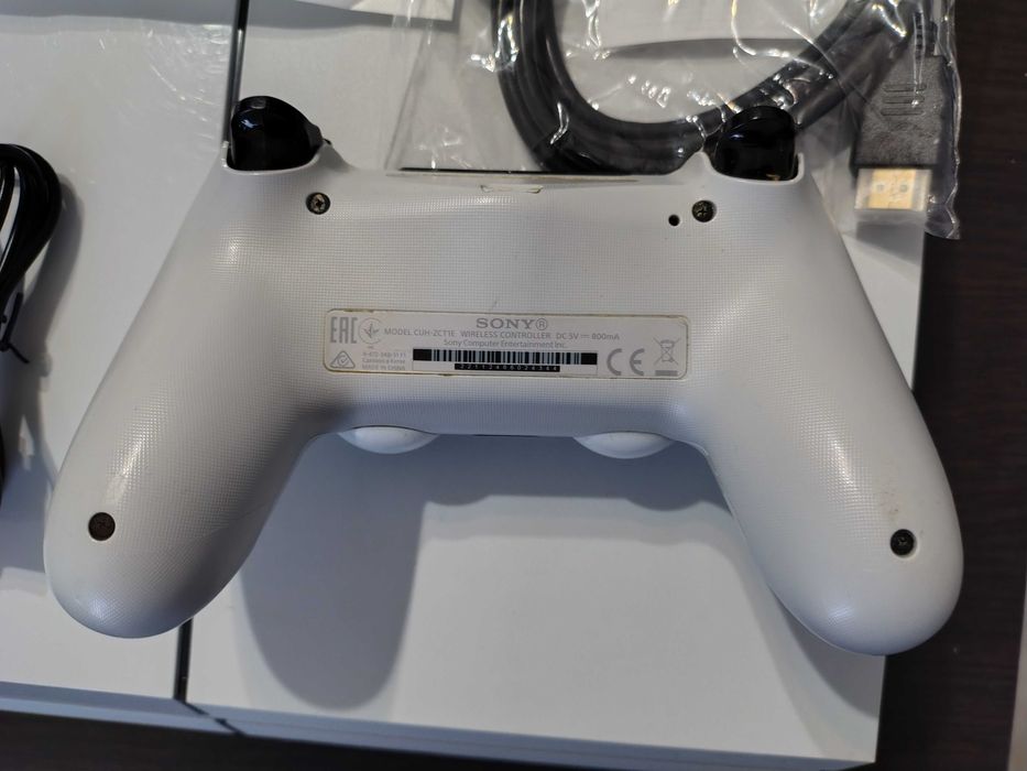 GoldHen 9.03 Sony PlayStation 4 500 GB soft biała