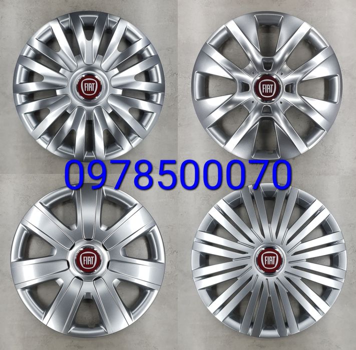 Ковпаки Fiat Doblo Scudo Fiorino Ducato Qubo Колпаки Фіат