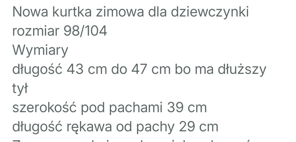 Nowa kurtka zimowa dziecięca, wodoodporna, lupilu, metka