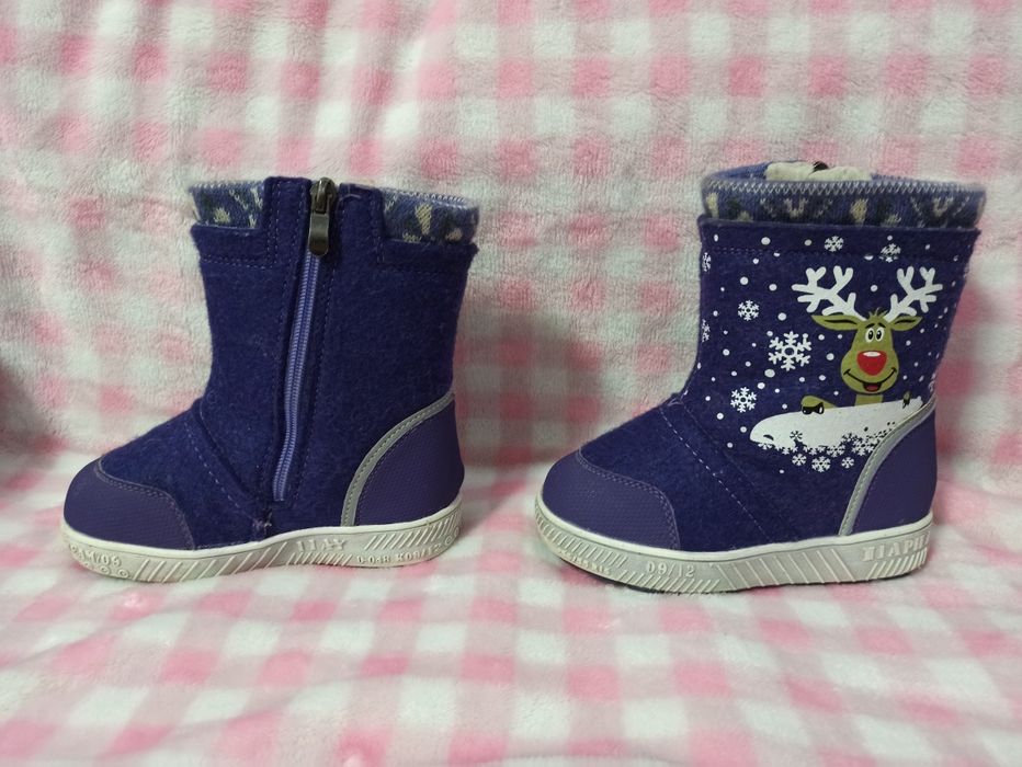 Детские валенки, очень тёплые