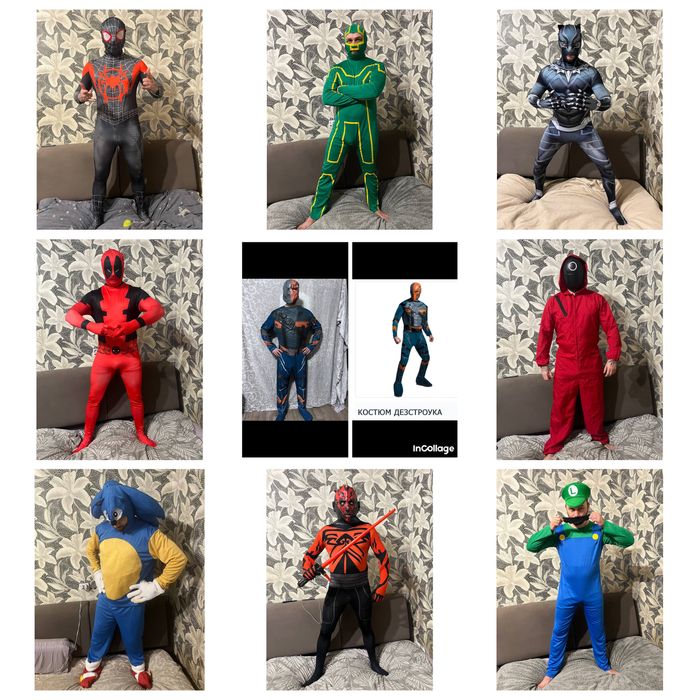 Мужской взрослый карнавальный костюм косплей аниматор праздник