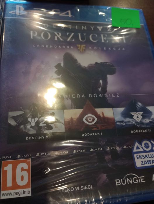 PS4 PlayStation 4