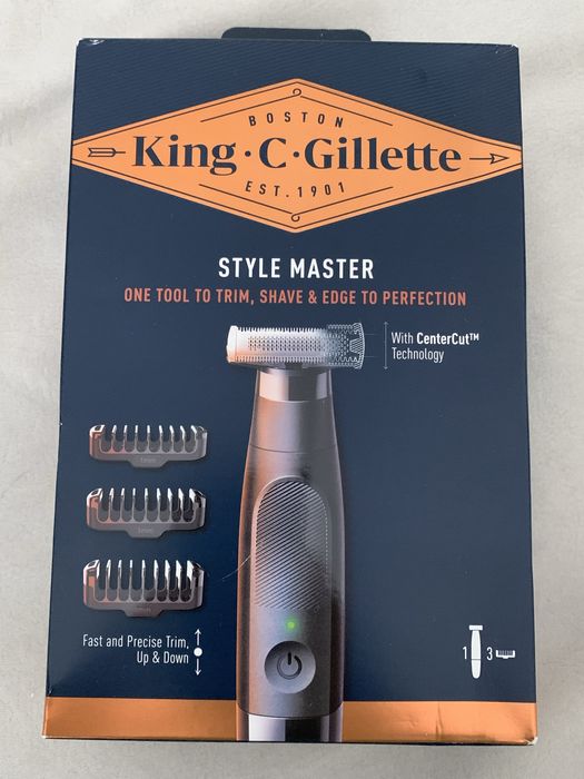 Тример King Gilette