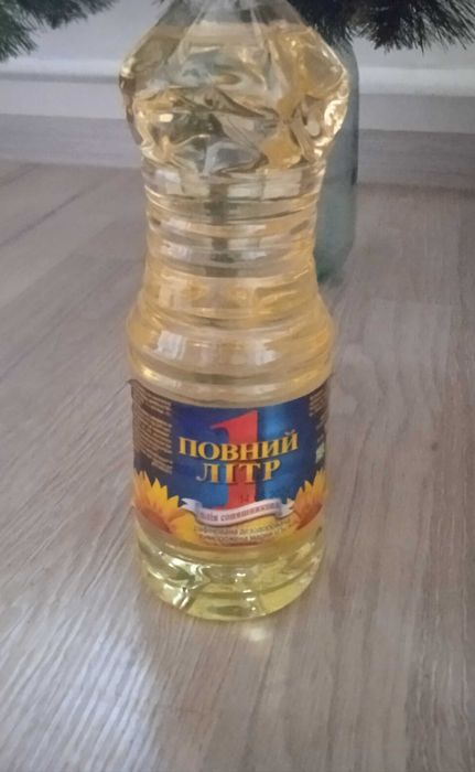 Шукаю кімнатну рослину