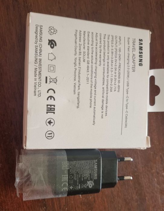 Зарядное Samsung 25 W (EP-TA800NBEG)