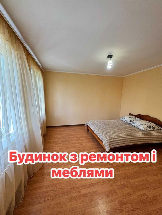 Продам будинок м. Кременець (перша лінія)
