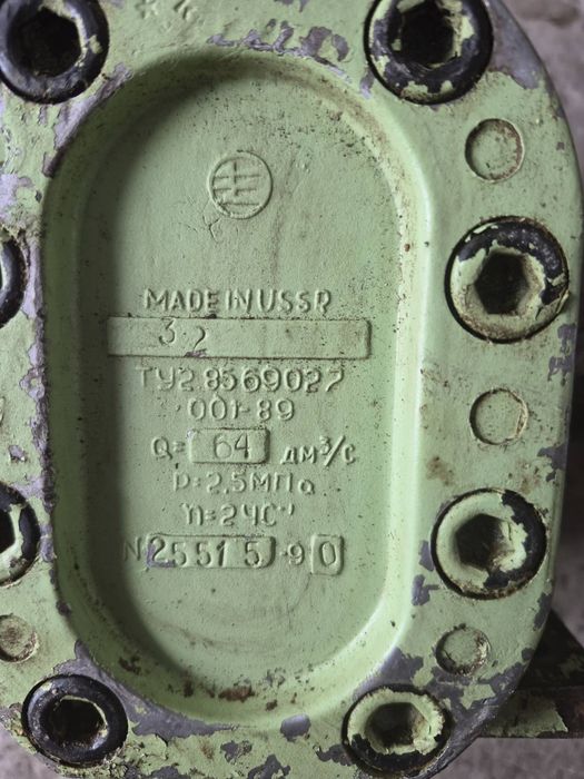 Насос гідравлічний НШ25У-3