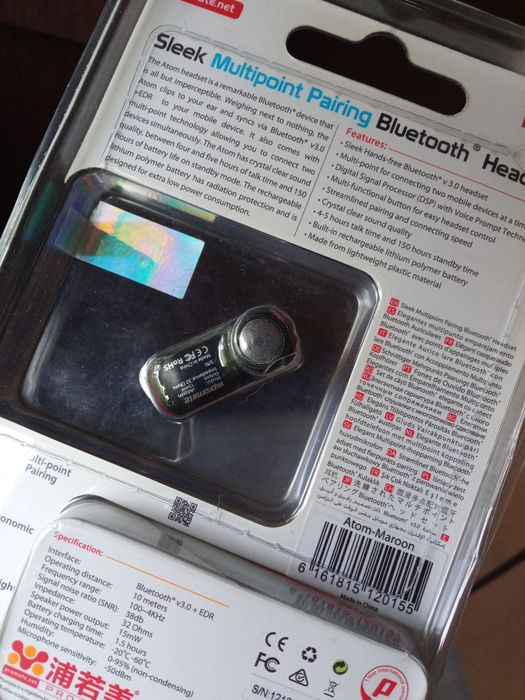 Гарнітура Promate блютуз