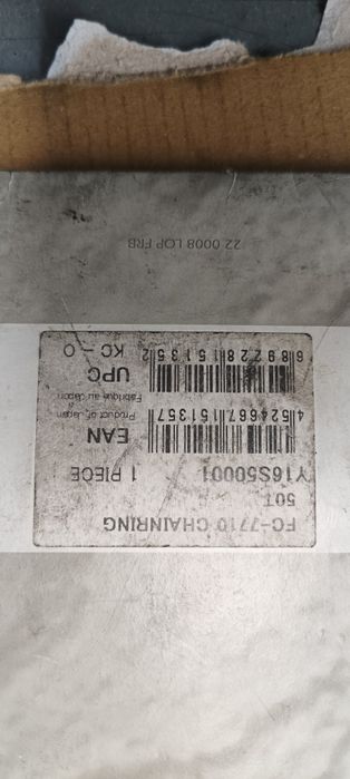 Prato Shimano Dura Ace
