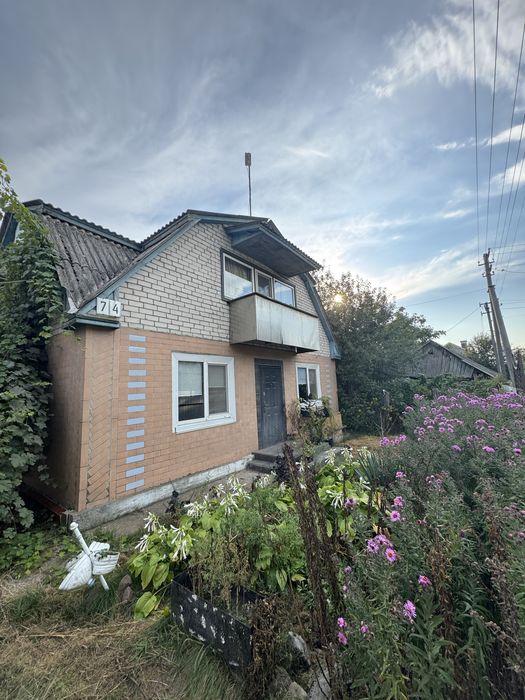 Продаж чудового будинку