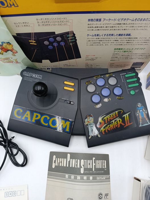 Capcom Power Stick Fighter SNES/Famicom + Adapter bezprzewodowy Capcom