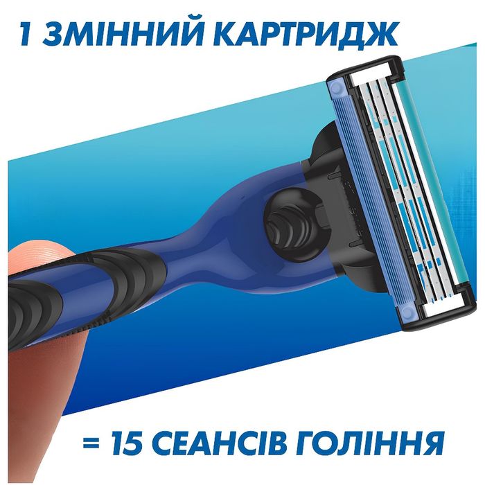 Подарунковий набір Gillette Mach3 Sport з 6 картриджами + піна