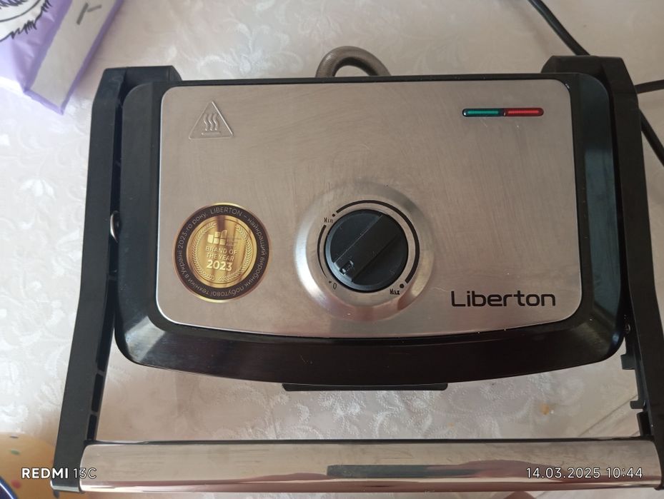Гриль Liberton электрическая
