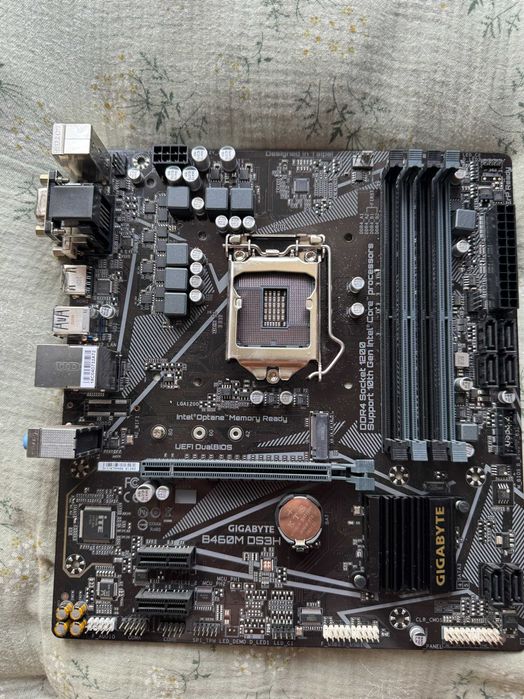 Płyta główna Gigabyte B460M DS3H + chłodzenie CPU gratis