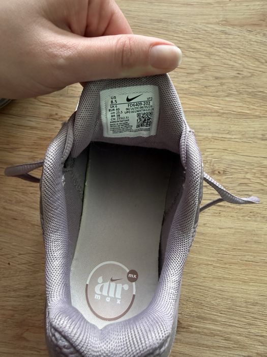 Кросівки Nike Air Max Pulse