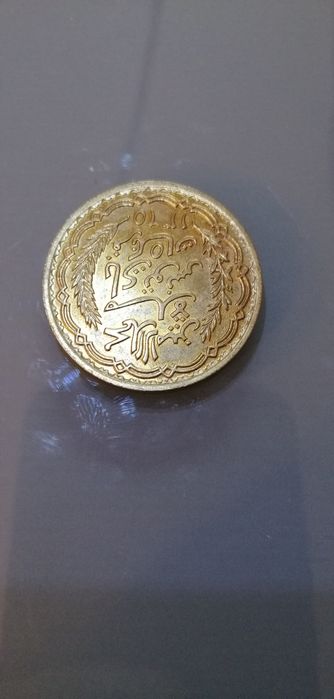 Moneta 5 francs Tunezja 1946