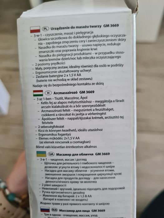 Urządzenie do masażu twarzy