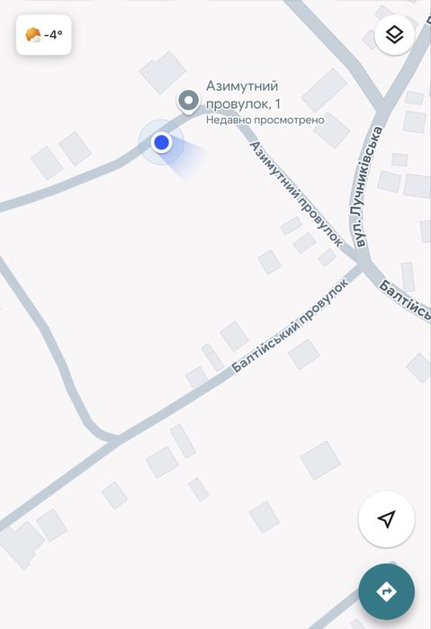 Земельна ділянка Полтава