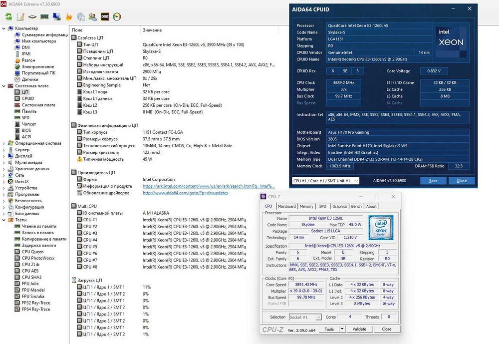 Asus H170 Pro Gaming+ 1260L v5 ( i7 6700 )