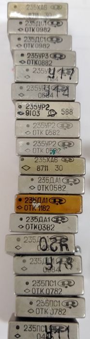 Рідкісні мікросхеми у колекцію.