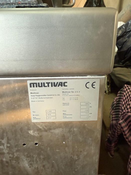 Вакуумна упаковка, пакувальна машина  multivac