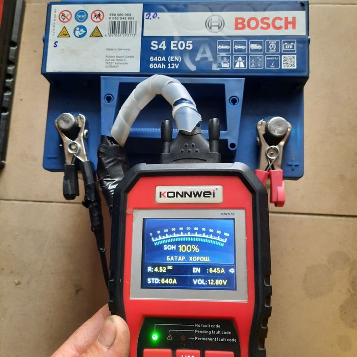 Аккумулятор акб агм