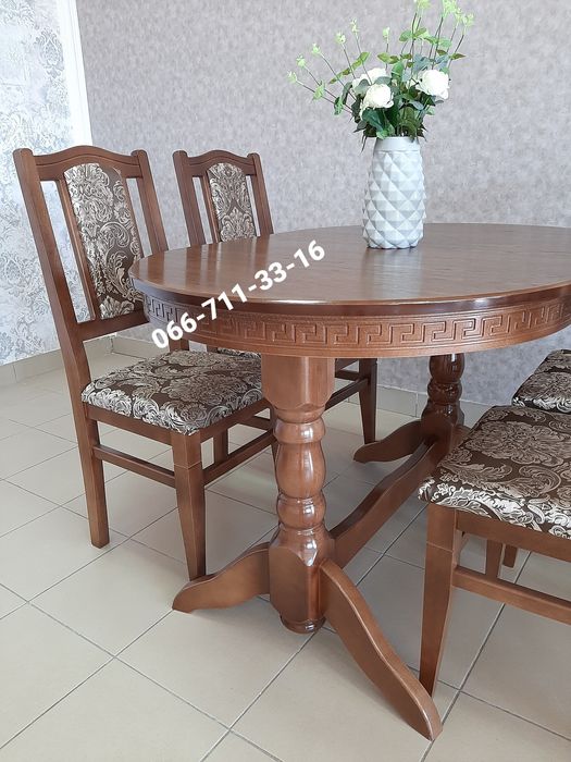 Комплект КАРПАТИ. Деревянний гарнітур. Кухонный стол и стулья.