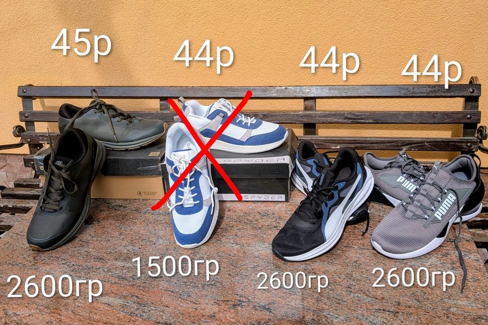 Кросівки puma, spyder,hi-tec з Європи