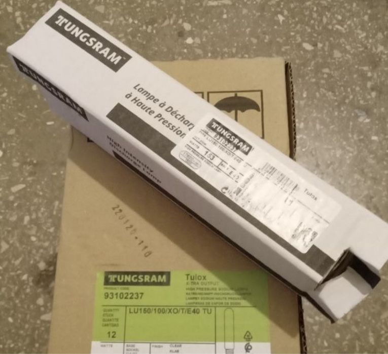 Днат лампа Tungsram, Osram, Philips, Yaming, GE Lucalox. ПЗІ 70-400 Вт