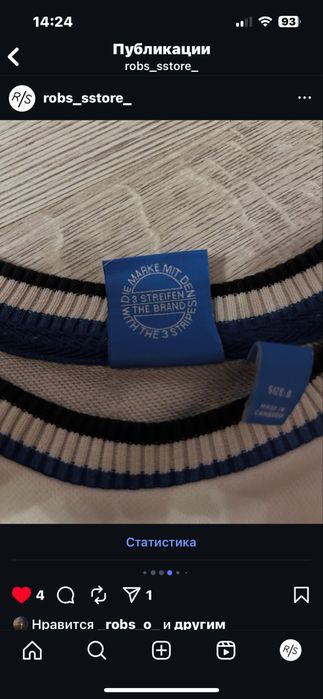 Кофта adidas  винтажная