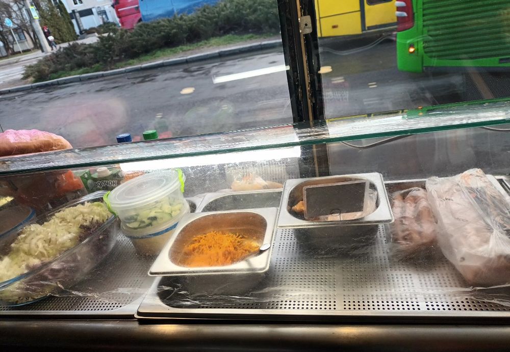 Саладетта настільна.