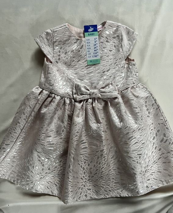 Sukienka elegancka święta r 92