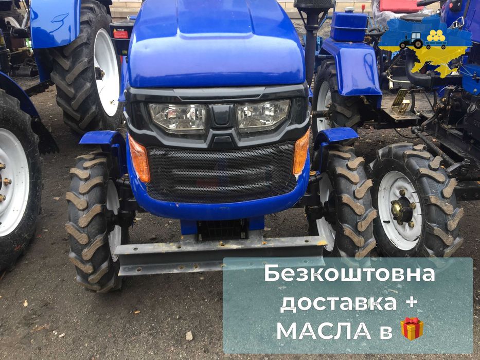 Бюджетный КЕНТАВР 160 В HORST 160 Масла в подарунок Кредит Безкоштовна ДОСТАВКА, ЗІП