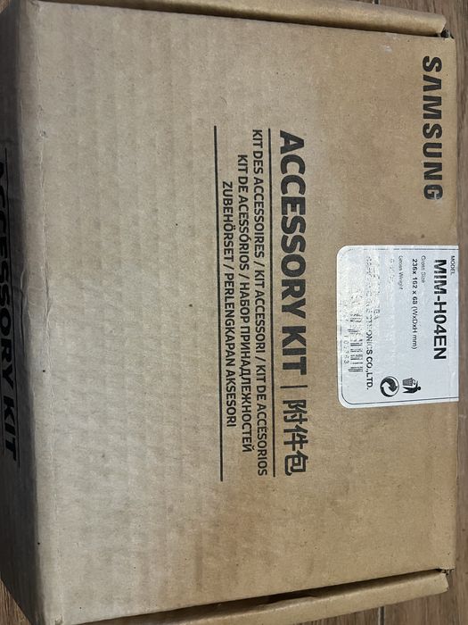 Modem Samsung MIM-H04EN