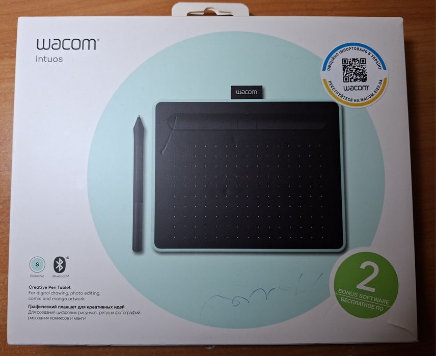Графічний планшет Wacom Intuos