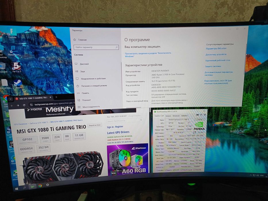 Пк + монитор Gtx 1080ti gayming X trio 11gb