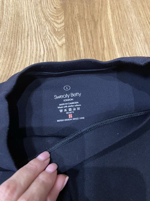 Жіноча спортивна кофта Sweaty Betty