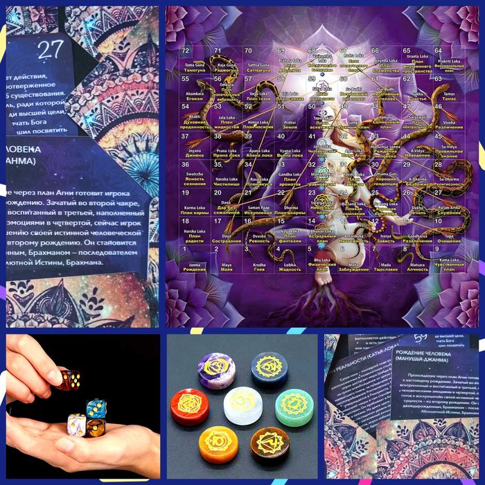 Игра Лила коллекция комплектов более 40+ с обучением с нуля до профи