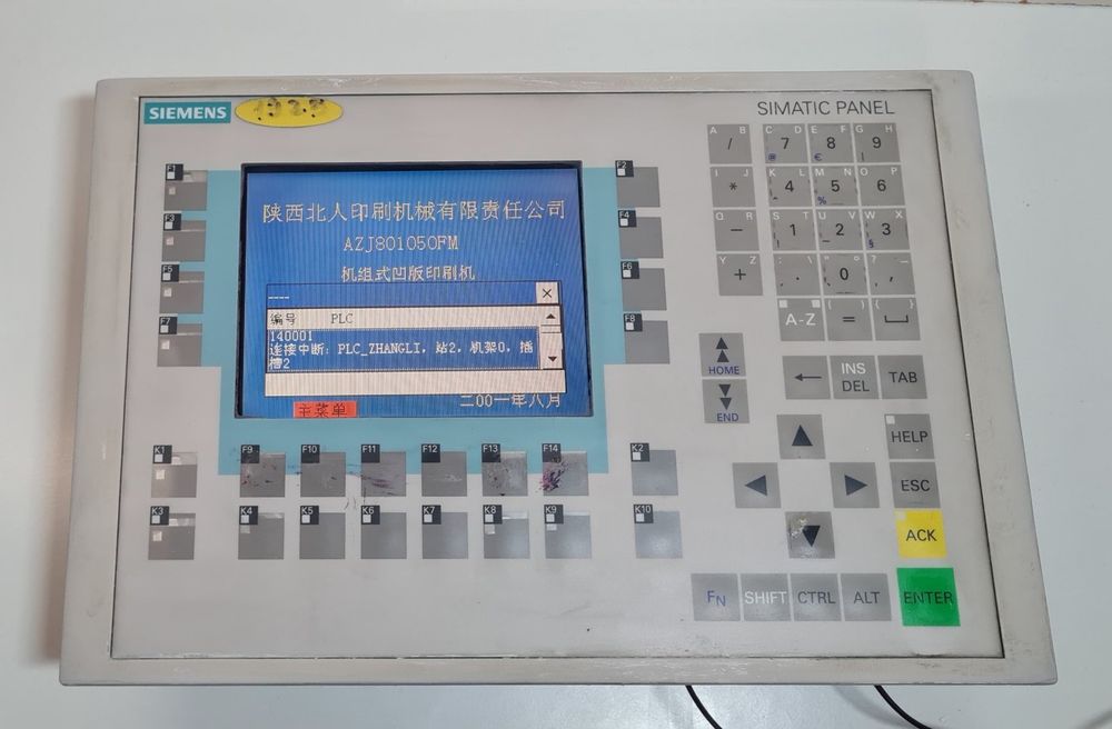 Панель оператора Siemens 6VA6 542-0CA10-0AX0