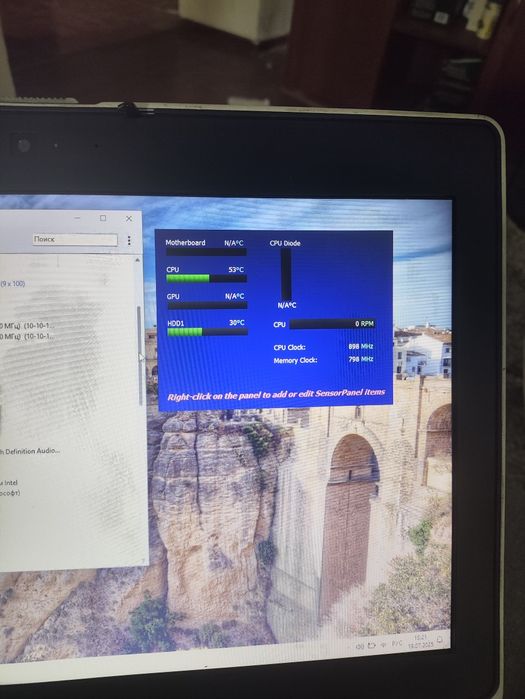 Ноутбук Dell latitude E6430 Intel core i7 GeForce 5200M
