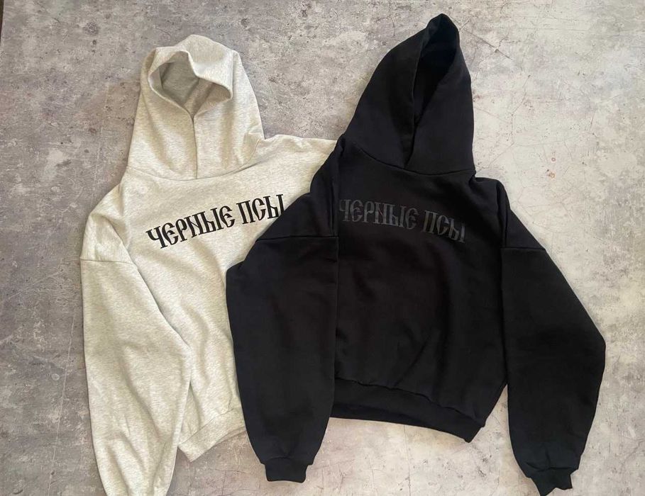 ОРИГІНАЛ Худи Yeezy Черные псы / S M L XL