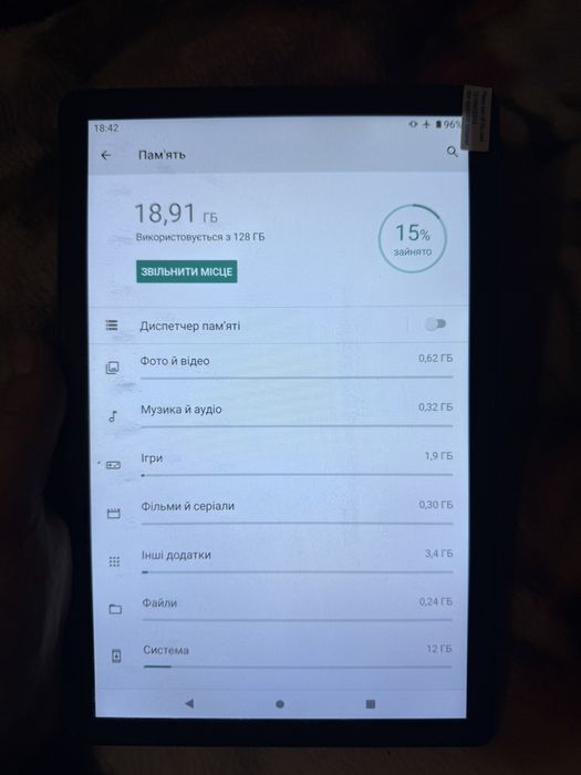 Планшет Teclast (в хорошому стані)