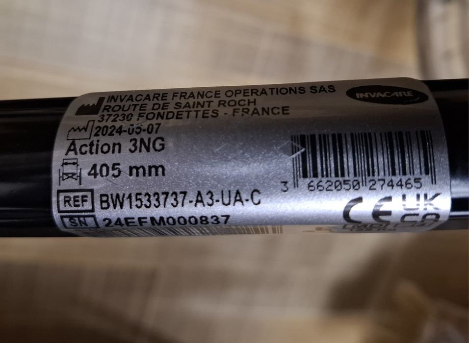 Инвалидная коляска 40,5см